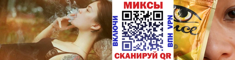 БУТИРАТ бутик магазин продажи Кузнецк