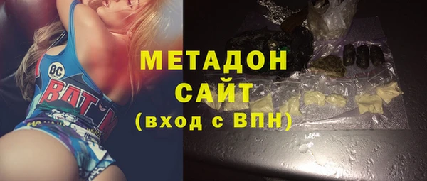 винт Белокуриха