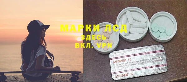 круглые Белоозёрский