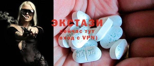 круглые Белоозёрский