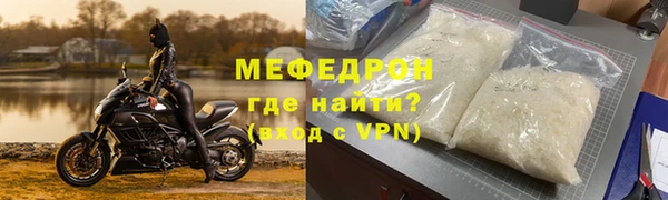 круглые Белоозёрский