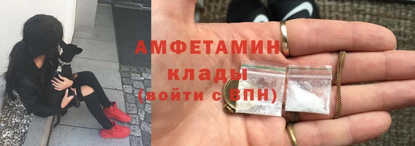 круглые Белоозёрский
