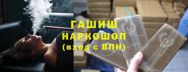 круглые Белоозёрский