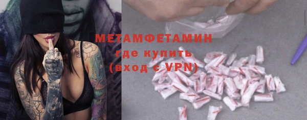 круглые Белоозёрский