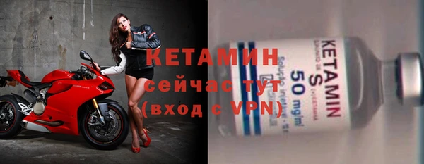 твердый Снежинск