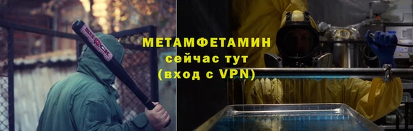 круглые Белоозёрский