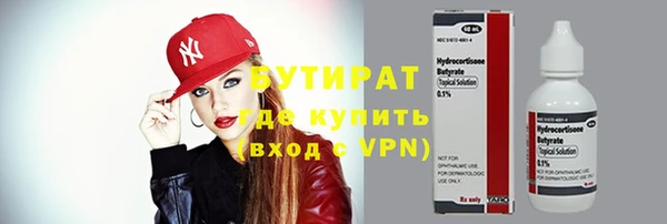 круглые Белоозёрский