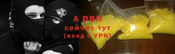 круглые Белоозёрский