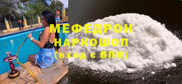 круглые Белоозёрский