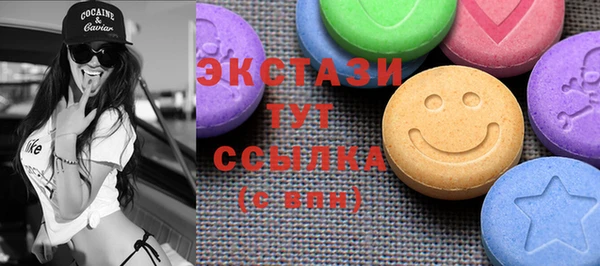 круглые Белоозёрский