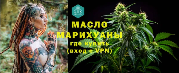 круглые Белоозёрский