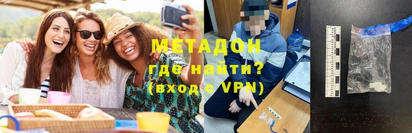 круглые Белоозёрский
