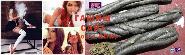 круглые Белоозёрский