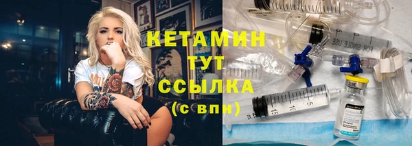 круглые Белоозёрский