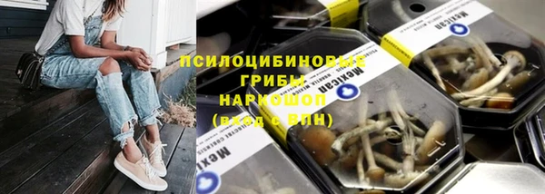 круглые Белоозёрский