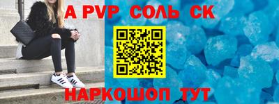 МДПВ Канаш