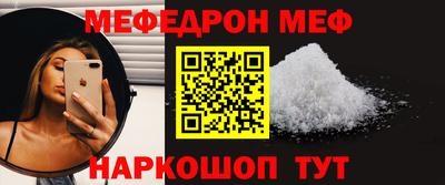 герыч Кандалакша
