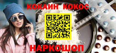 МДПВ Канаш