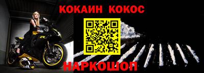 МДПВ Канаш