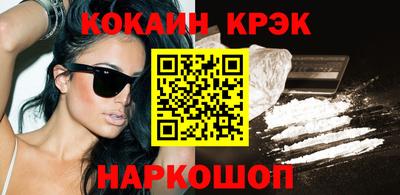 герыч Кандалакша