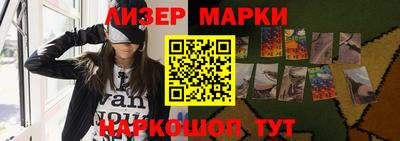 марихуана Камышлов
