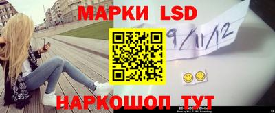 герыч Кандалакша