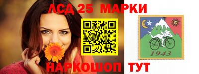 марихуана Камышлов