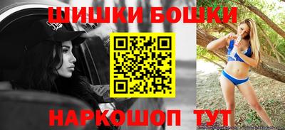 герыч Кандалакша