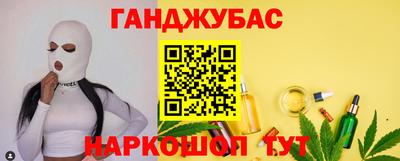 герыч Кандалакша