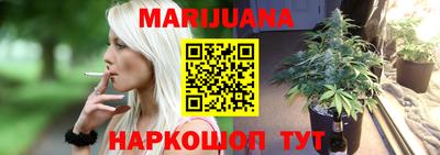 герыч Кандалакша
