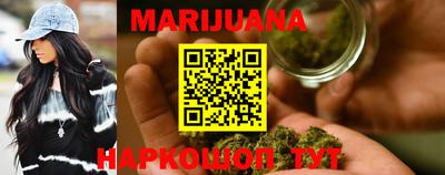 герыч Кандалакша