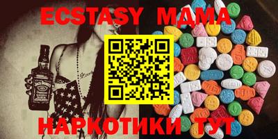 МДПВ Канаш
