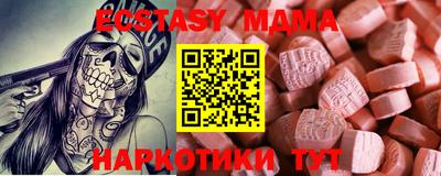 а пвп мука Кингисепп