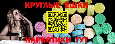 герыч Кандалакша