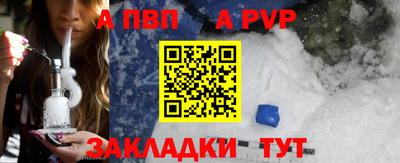 МДПВ Канаш