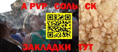 МДПВ Канаш