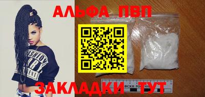 МДПВ Канаш