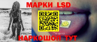 марихуана Камышлов