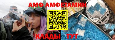 apvp Кинель