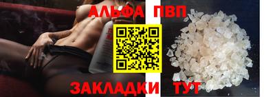 МДПВ Канаш