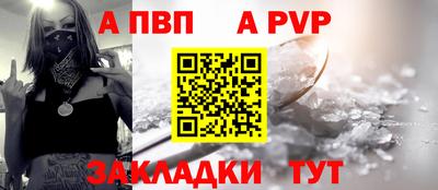 марихуана Камышлов