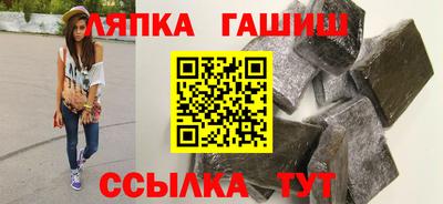 марихуана Камышлов