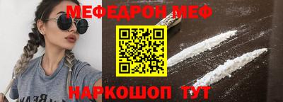 марихуана Камышлов
