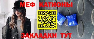 марихуана Камышлов