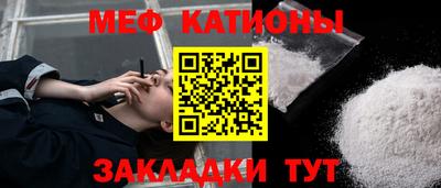 МДПВ Канаш
