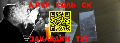 МДПВ Канаш