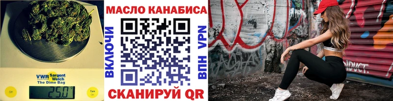 цена   Кузнецк  ТГК Wax 